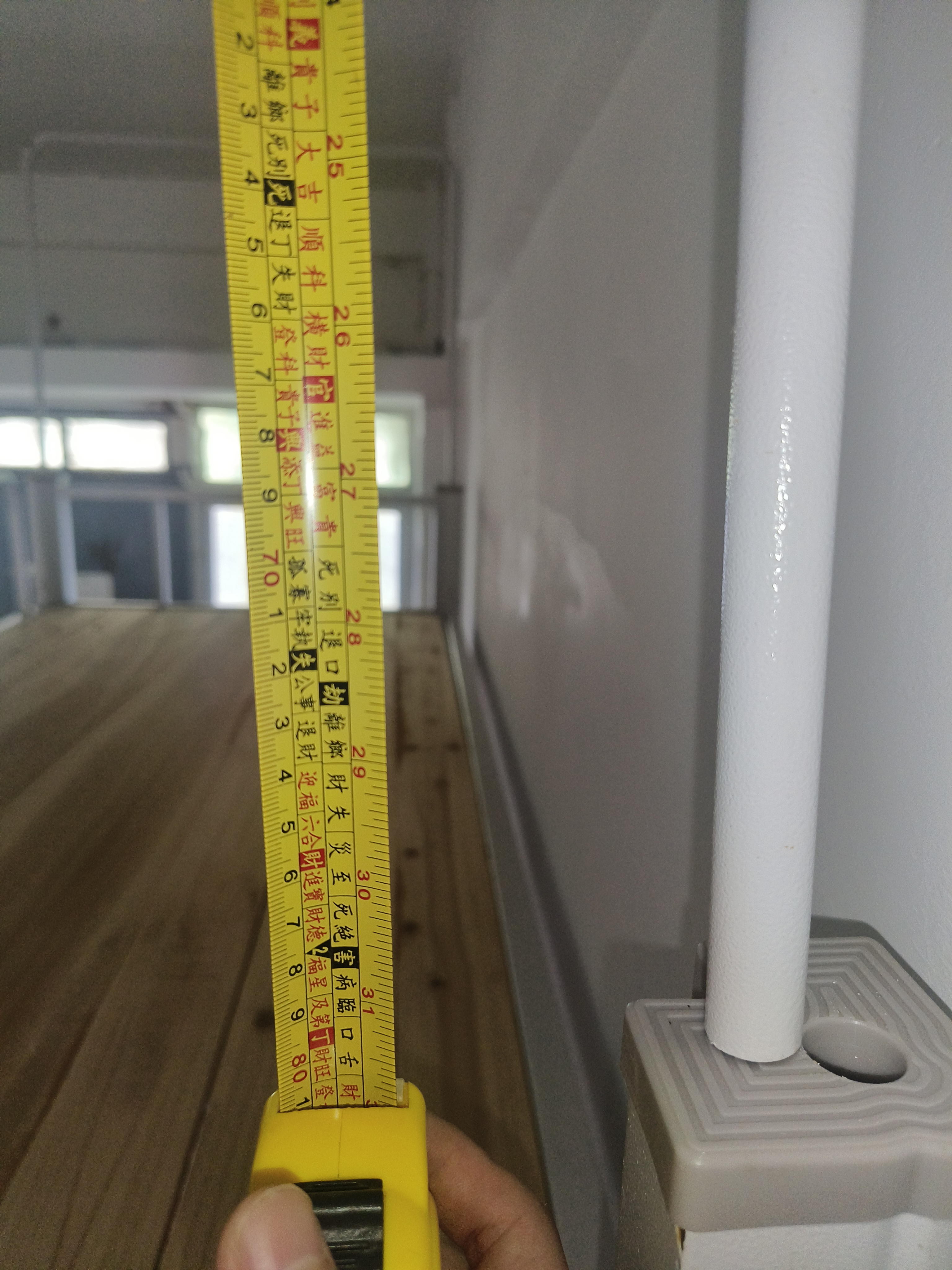 床帘架子的高度：80cm